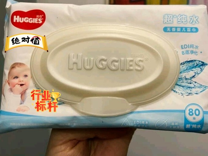 富国银行看好英伟达(NVDA.US)H20芯片需求 支持Q2业绩 上调目标价至220美元