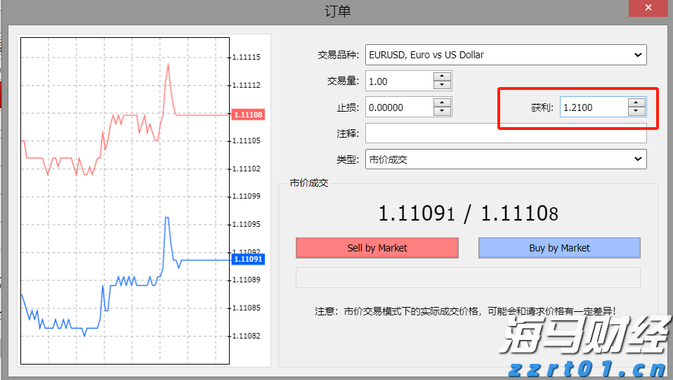 梅州1集体2个人上榜！2022