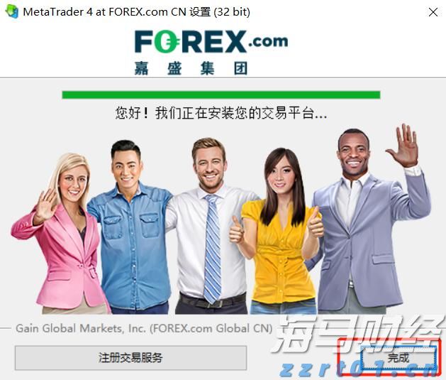 珠海全市雷雨大风预警解除